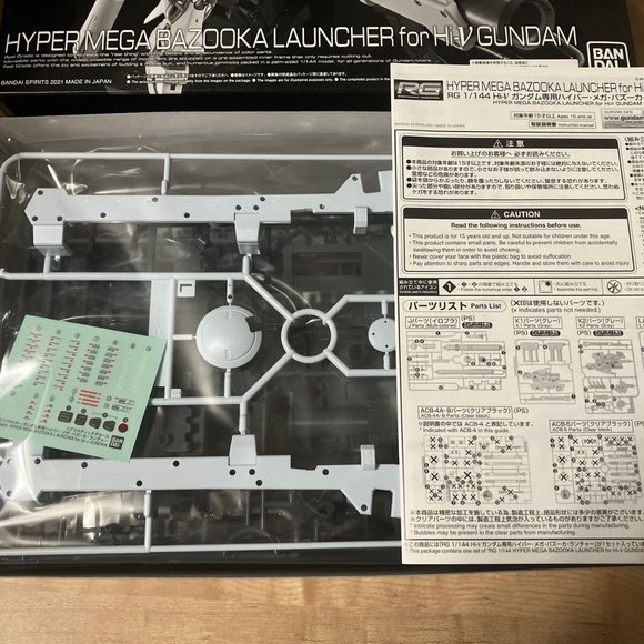 s-l1200.jpg Premium Bandai RG 1/144 HYPER MEGA BAZOOKA LAUNCHER for Hi-ν GUNDAM Hi-Nu